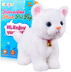 White Plush Cat Stuffed Animal Interactive Cat Robot Toy, Robotic Cat Barking Meow Kitten Touch Control, Electronic Cat Pet, Robot Cat Kitty Toy, Animated Toy Cats for Girls Baby Kids L:12" H:8"