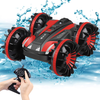 YEZI Amphibious RC Car for Kids Toys for 6-12 Year Old Boy 2.4 Ghz Remote Control Boat Waterproof RC Monster Truck Stunt Car 4WD Remote Control Vehicle Teen Adult Gift All Terrain Water Beach Pool Toy