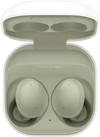 SAMSUNG Galaxy Buds 2 True Wireless Earbuds Noise Cancelling Ambient Sound Bluetooth Lightweight Comfort Fit Touch Control US Version, Olive Green