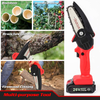 Mini Chainsaw Cordless Power Electric-Chain-Saws - 4 Inch Battery Power Chainsaw Small Portable One-Hand Handheld , 26V Rechargeable Operated, for Tree Trimming and Branch Wood Cutting