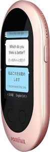 Pocketalk Classic Language Translator Device - Portable Two-Way Voice Interpreter - 82 Language Smart Translations in Real Time (Rose Gold)