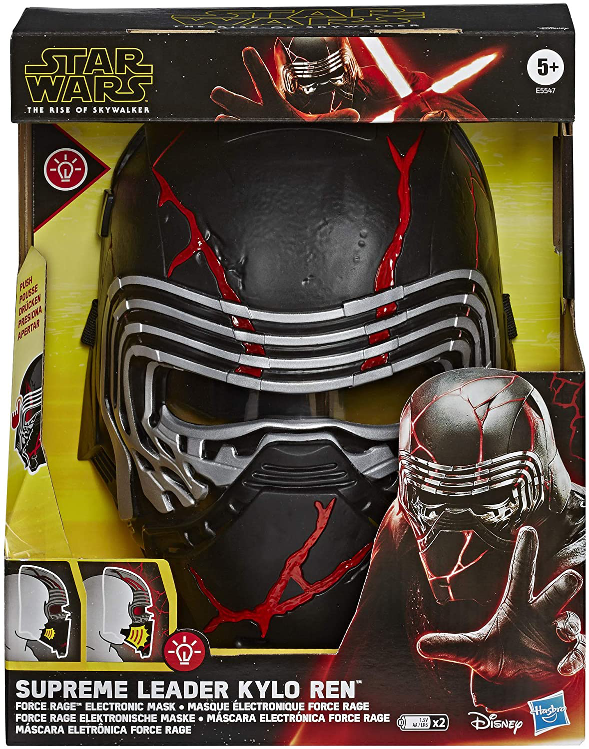 STAR WARS: the Rise of Skywalker Supreme Leader Kylo Ren Force Rage Electronic Mask for Kids Role-Play & Costume Dress Up, Brown